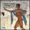 Almut Roessler 디미트리 테르자키스: 현악 사중주 4번, 무언가 - 아르테미스 콰르텟 (Dimitri Terzakis: String Quartet, Songs without Words, Liturgia Profana)