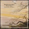 Mendelssohn Trio Berlin 페르디난드 리스: 피아노 삼중주 (Ferdinand Ries: Piano Trio Op.2, Op.143)