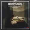 Dieter Klocker 바코펜: 클라리넷 협주곡집 (Georg Heinrich Backofen: Clarinet Concertos)