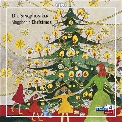 Die Singphoniker 징포닉 크리스마스 - 아카펠라로 부르는 유럽의 크리스마스 (Singphonic Christmas)
