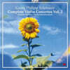 Elizabeth Wallfisch 텔레만: 바이올린 협주곡 전집 2집 (Telemann : Complete Violin Concertos Vol. 2)