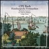 Ludger Remy 카를 필립 엠마누엘 바흐: 함부르크 축제 음악 (C.P.E. Bach: Hamburgische Festmusiken)