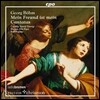 Ralf Popken 게오르크 뵘: 4개의 칸타타 (Georg Bohm: Cantatas - Mein Freund ist Mein)