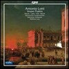 Matthias Jung 안토니오 로티: 저녁기도 시편 (Antonio Lotti: Vesper Psalms)