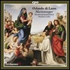 Manfred Cordes 올란도 디 라수스: 성모마리아의 저녁기도 (Orlando di Lasso: Marienvesper)