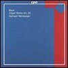 Gerhard Weinberger 바흐: 오르간 작품 20집 (Bach: Organ Works Vol.20)