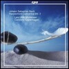 Lars Ulrik Mortensen 바흐: 하프시코드 협주곡 2집 (Bach: Harpsichord Concertos Vol.2)BWV1055, 1056, 1057, 1058