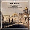 Wen-Sinn Yang 다비도프: 첼로 협주곡 1번 2번 (Karl Davidov: Cello Concerto)