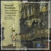 Roland Wilson 디트리히 북스테후데: 뤼백의 저녁 음악회 (Dietrich Buxtehude: Eine Lubecker Abendmusik)