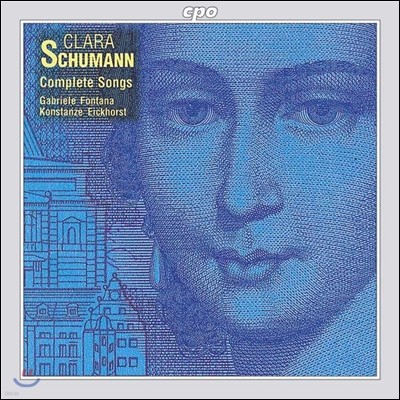 Gabriele Fontana 클라라 슈만: 가곡 전집 (Clara Schumann: Complete Songs)