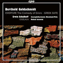 Michail Jurowski 골드슈미트: 그렉 모음곡 (Berthold Goldschmidt : Greek Suite)