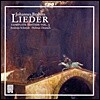Andreas Schmidt 브람스: 가곡 3집 (Brahms: Complete Lieder Edition Volume 3)