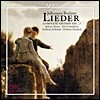 Juliane Banse 브람스: 가곡 7집 (Brahms: Complete Lieder Edition Volume 7)