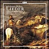 Juliane Banse 브람스: 가곡 8집 (Brahms: Complete Lieder Edition Volume 8)