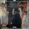 Werner Andreas Albert 슈베르트: 오케스트라 가곡 (Schubert : Orchestral Songs)