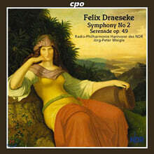 Jorg-Peter Weigle 드래제케: 교향곡 (Felix Draeseke : Symphony No.2)