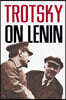 Trotsky on Lenin