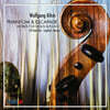 Ulf Hoelscher 볼프강 림: 바이올린과 피아노를 위한 작품 (Wolfgang Rihm : Works For Violin And Piano)