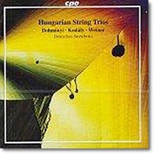 Weiner , Kodaly , Dohnanyi : Romantic String Trio Op.6