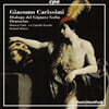 Roland Wilson 카리시미: 오라토리오 (Carissimi : Oratorios)