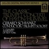 Gerard Schwarz 헨델 / 훔멜 : 트럼펫 협주곡 (The Classic Trumpet Concerti of Haydn & Hummel) 제러드 슈워츠