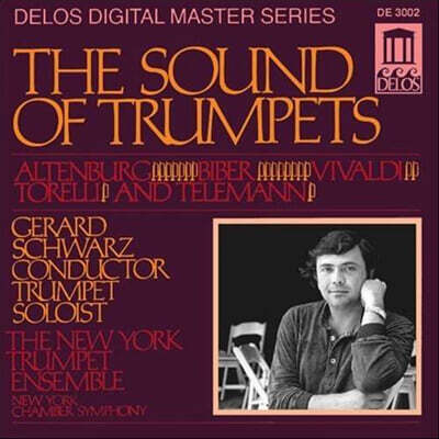Gerard Schwarz 바로크 시대의 트럼펫 작품 모음 (The Sound Of Trumpets)