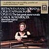 Carol Rosenberger 베토벤: 피아노 소나타 23번 `열정`, 32번 (Beethoven: Piano Sonatas Op.57 'Appassionata', Op.111)