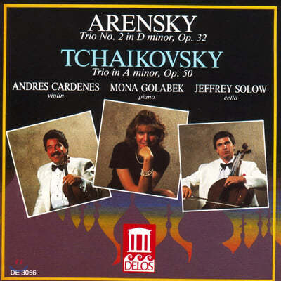 Andres Cardenes 아렌스키 / 차이코프스키: 피아노 트리오 (Arensky / Tchaikovsky : Piano Trios)