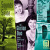 Glorian Duo 생상: 환타지아 / 이베르: 동작개시 외 (Saint-Saens: Fantaisie, Op.124 / Ibert: Entr'acte)