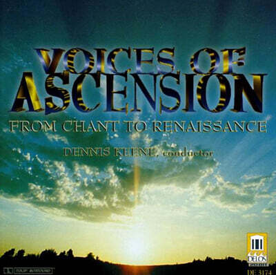 Dennis Keene 중세와 르네상스에 걸친 성악 작품집 (From Chant to Renaissance)