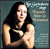 Sings Russian Arias / Romances