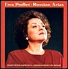 Russian Arias