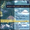 Music F Harp And Flute