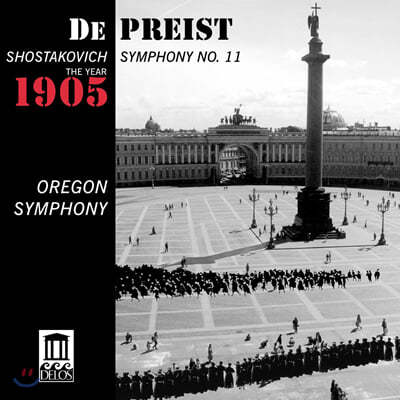 James Depreist 쇼스타코비치: 교향곡 11번 (Shostakovich : Symphony No.11, Op.103) 