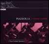 Eos Guitar Quartet 피아졸라: 기타 4중주로 듣는 피아졸라 `사계` (Piazzolla: 4 Seasons)
