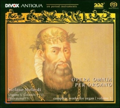 Stefano Molardi 클라우디오 메룰로: 오르간 작품 1집 (Claudio Merulo: Complete Works for Organ, Volume 1)