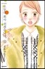 오늘은 회사 쉬겠습니다 11