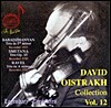 David Oistrakh 다비드 오이스트라흐 Vol.12 - 스메타나 / 라벨 / 바바드차니안 (Smetana / Ravel / Babadzhanyan)