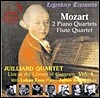 Juilliard Quartet 모차르트: 피아노 사중주 1번 2번, 플루트 사중주 1번 (