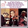Emil Gilels / Leonid Kogan / Mstislav Rostropovich 피아노 트리오 (Piano Trios)