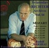 Sviatoslav Richter 모차르트: 피아노 협주곡 14, 15, 17, 22, 27번
