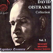 David Oistrakh 다비드 오이스트라흐 Vol.2 - 모차르트 / 브람스: 클라리넷 오중주 (Mozart / Brahms) 
