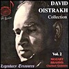 David Oistrakh 다비드 오이스트라흐 Vol.2 - 모차르트 / 브람스: 클라리넷 오중주 (Mozart / Brahms)