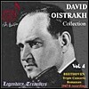 David Oistrakh 다비드 오이스트라흐 Vol.4 - 베토벤: 로망스, 삼중 협주곡 / 슈포어: 바이올린 이중주 (Beethoven / Spohr)