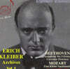 Erich Kleiber 베토벤: 교향곡 3번 / 모차르트: 세레나데 (Beethoven: Symphony No.3 'Eroica' / Mozart: Serenade No.13 'Eine Kleine Nachtmusik')