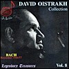David Oistrakh 다비드 오이스트라흐 Vol.8 - 바흐: 무반주 바이올린 소나타 1번 (Bach: BWV 1001, 1037, 1043, 1049)