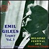 Emil Gilels 베토벤: 피아노 소나타 12번 16번 / 쇼팽: 마주르카, 발라드, 즉흥곡 - 에밀 길레스의 유산 3집
