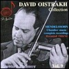 David Oistrakh 다비드 오이스트라흐 Vol.9 - 멘델스존: 피아노 트리오, 현악 사중주 1번 (Mendelssohn: Piano Trios)