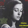 프니나 잘츠만 1집 (Pnina Salzman: Legendary Treasures Vol. 1)