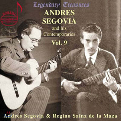 Andres Segovia 세고비아: 세고비아와 동시대인 9집 (Segovia & His Contemporaries Vol. 9)
